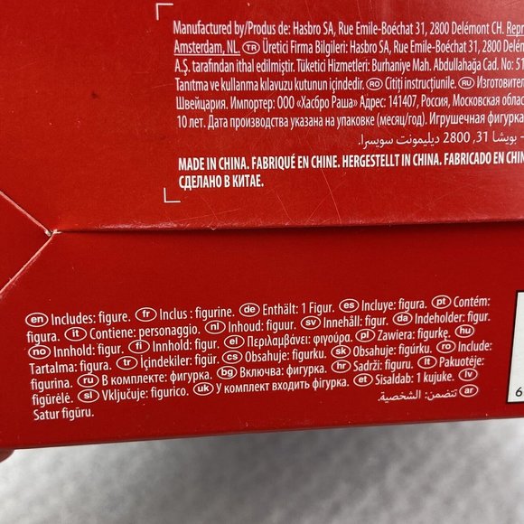 Hasbro Playskool Mega Mighties Marvel Super Hero Adventures Captain Marvel New - Picture 11 of 12